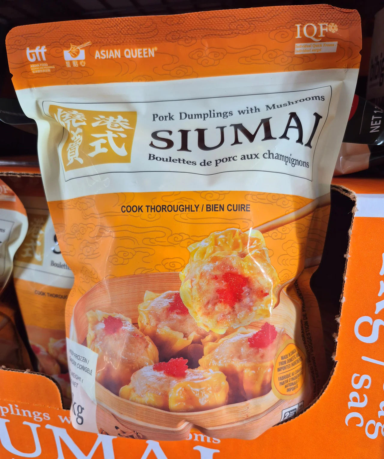 Siu Mai Pork Dumplings 1kg